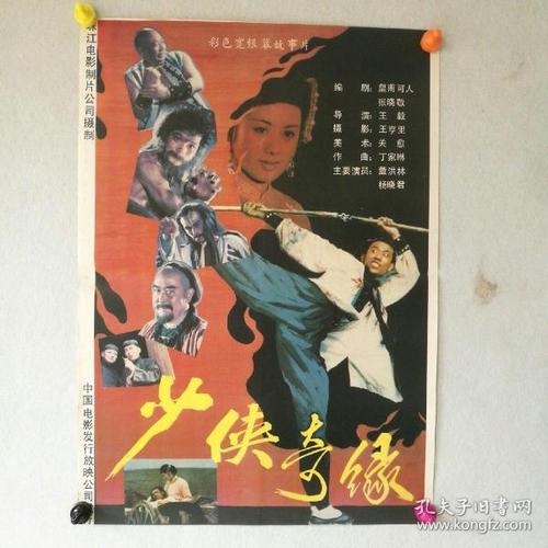 怎么买埃塞俄比亚驾驶证